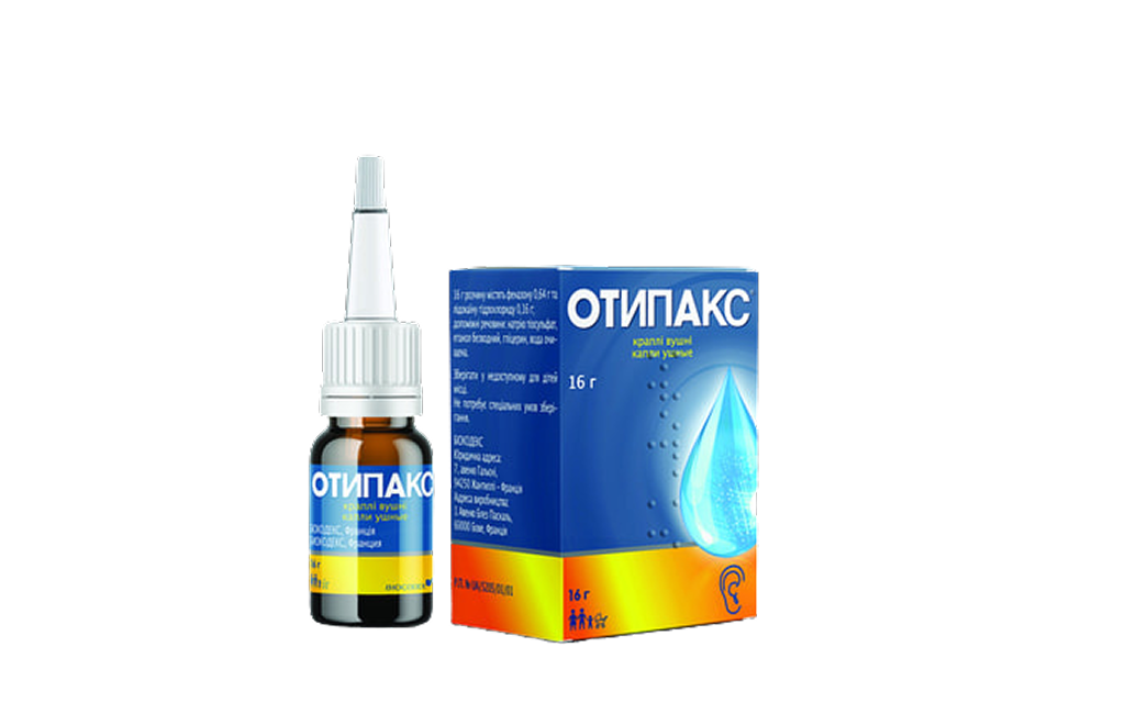 Отипакс – при середньому отиті